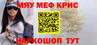 прущие грибы Кимры