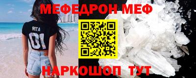 прущие грибы Кимры