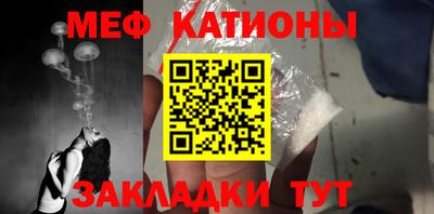 прущие грибы Кимры