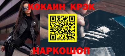 прущие грибы Кимры