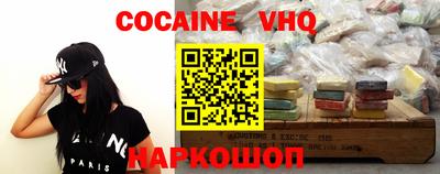 скорость mdpv Кингисепп