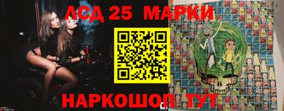 скорость mdpv Кингисепп