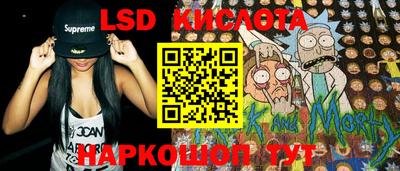прущие грибы Кимры