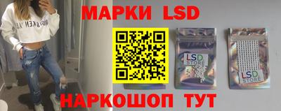 скорость mdpv Кингисепп