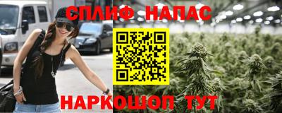 скорость mdpv Кингисепп