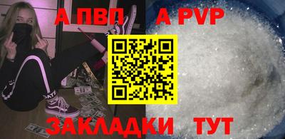 прущие грибы Кимры