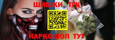 скорость mdpv Кингисепп