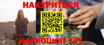 прущие грибы Кимры