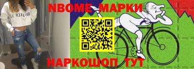 скорость mdpv Кингисепп