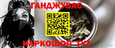 прущие грибы Кимры