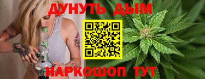 скорость mdpv Кингисепп