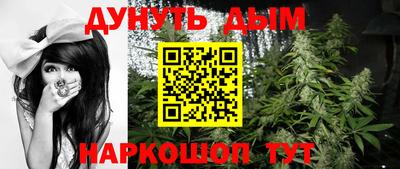 скорость mdpv Кингисепп
