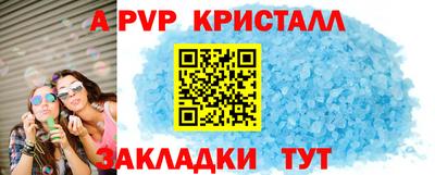прущие грибы Кимры