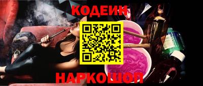 скорость mdpv Кингисепп