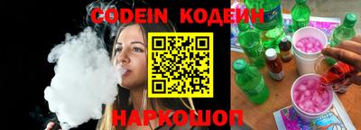 скорость mdpv Кингисепп