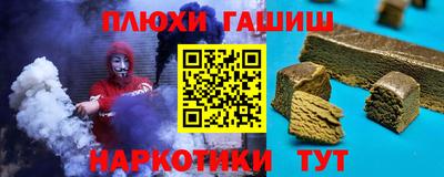 прущие грибы Кимры