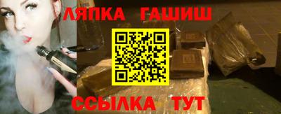 прущие грибы Кимры