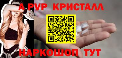 прущие грибы Кимры