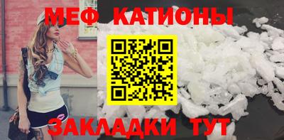 спайс Кинель