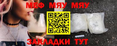 прущие грибы Кимры