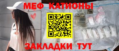 прущие грибы Кимры