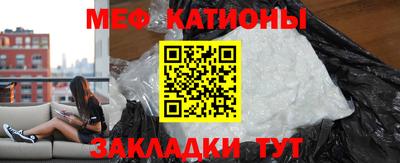прущие грибы Кимры